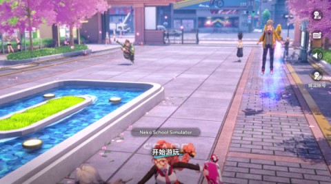 猫娘校园模拟器 第2张图