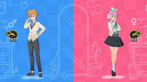 猫娘校园模拟器 第4张图