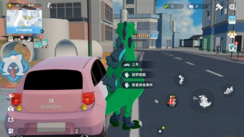 猫娘校园模拟器 第8张图