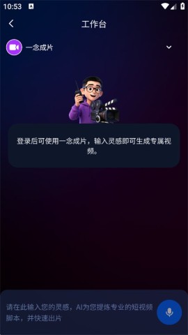 17890947695777