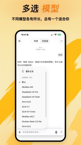 17890953052302