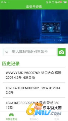17895232446630_water_51f12943e14508f99ea4323b44820134