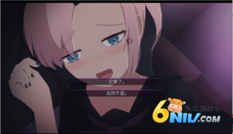 死神哪有这么可爱 第3张图