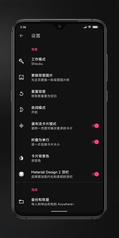 17890963836126