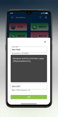 17890963849459
