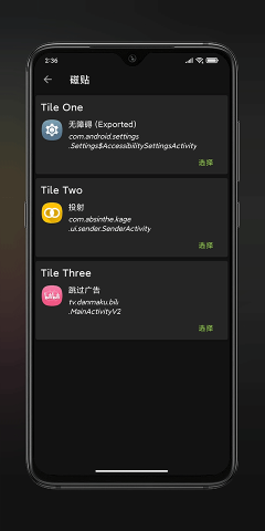 17890963897537