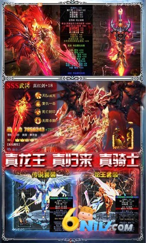 时光幻境机甲女神 第1张图