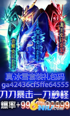 时光幻境机甲女神 第3张图