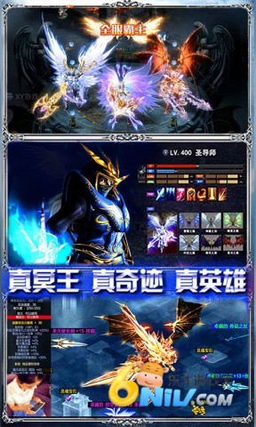 时光幻境机甲女神 第2张图