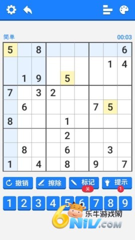 指尖数独闯关 第2张图