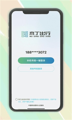 17891012192268