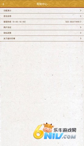 17891022085166_water_51f12943e14508f99ea4323b44820134