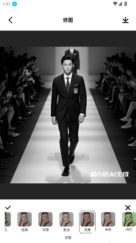 火烧云 第5张图