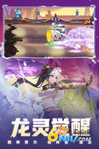 时空猎人银汉版 第2张图