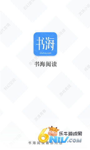 17894438371406_water_51f12943e14508f99ea4323b44820134