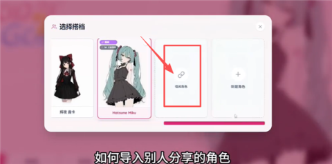 Paper2Gal 第5张图