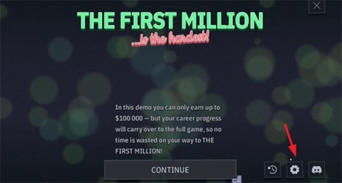 第一个100万 第1张图