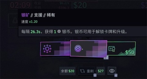 第一个100万 第7张图