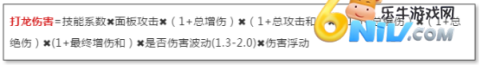 道友请留步华为版 第2张图