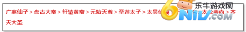 道友请留步华为版 第3张图