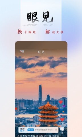 17894581605533