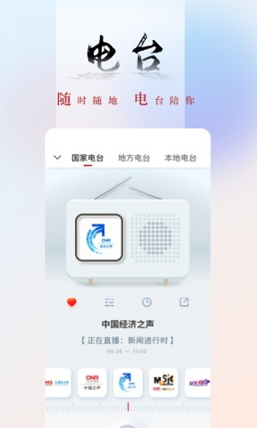 17894581622370