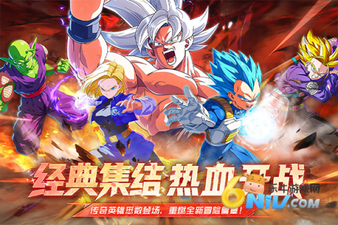 脆弱的星球 第3张图