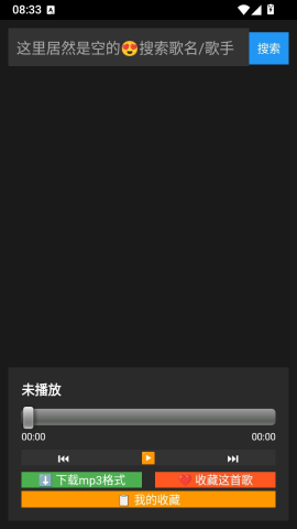17884440185342