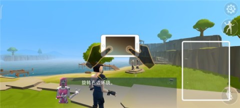 火箭皇家大逃杀 第4张图
