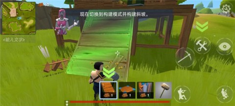 火箭皇家大逃杀 第8张图