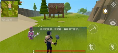 火箭皇家大逃杀 第6张图