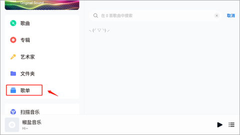 �������ֳ��ذ� ��6��ͼ