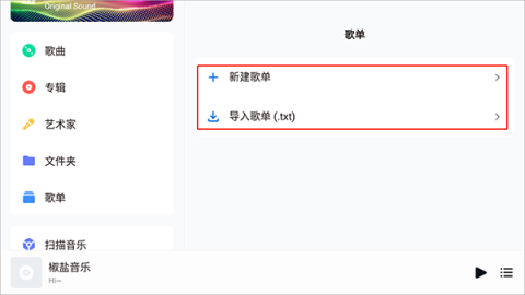 �������ֳ��ذ� ��7��ͼ