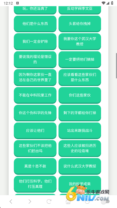 17895239146190_water_51f12943e14508f99ea4323b44820134