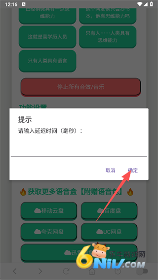 ������������ ��2��ͼ
