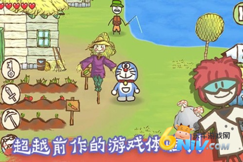 画个火柴人2通用版 第1张图