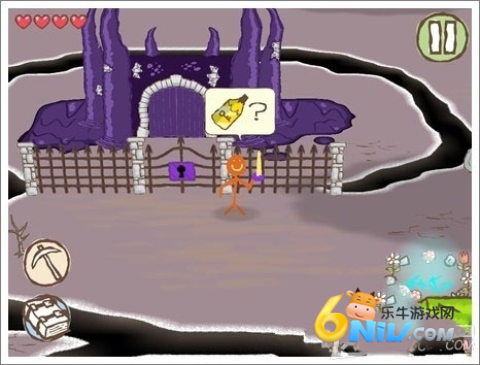 画个火柴人2通用版 第2张图