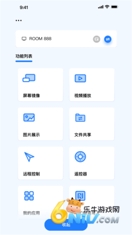 17893715364344_water_51f12943e14508f99ea4323b44820134