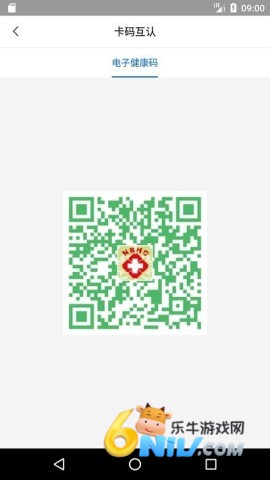 17894376364030_water_51f12943e14508f99ea4323b44820134