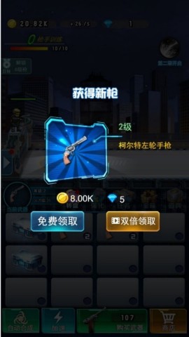 ս�ؽ�ʬ������ ��1��ͼ