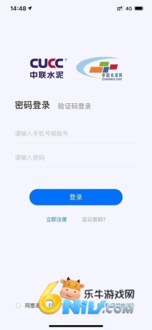 17894629477584_water_51f12943e14508f99ea4323b44820134