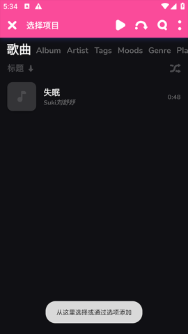 17894428559396