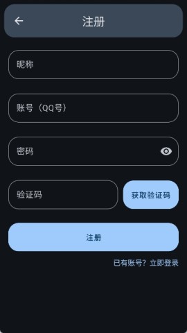 17894630124225