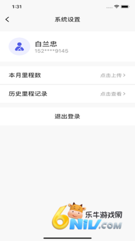 �ڳ����� ��2��ͼ
