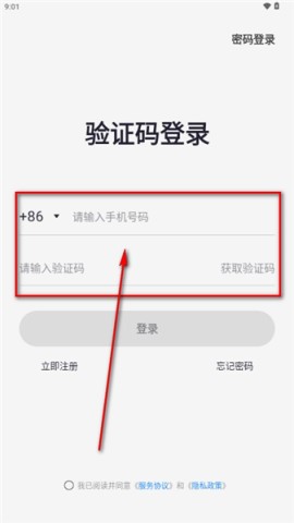 艺画天宫 第2张图