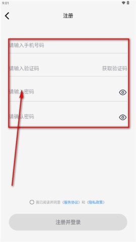 艺画天宫 第3张图
