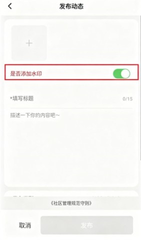 艺画天宫 第9张图
