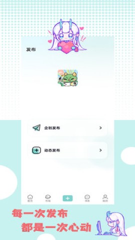 17894712098167