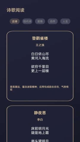 17894698396466