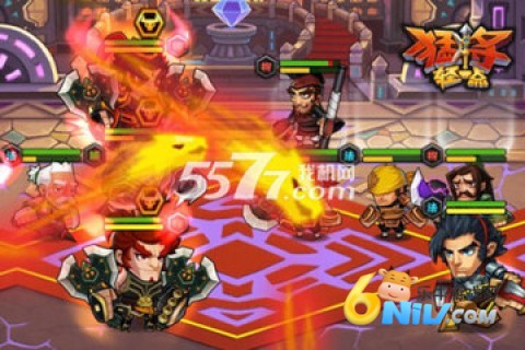 猛将轻一点 第1张图